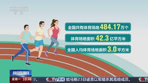 美加墨世界杯官网 室内健身工具推荐男